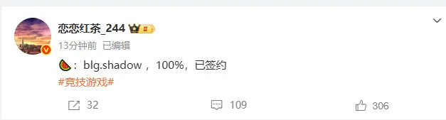 I结束, 雄也选不出, https