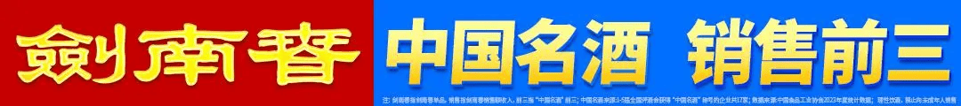 训练场, 又买车了, 万英镑的奔