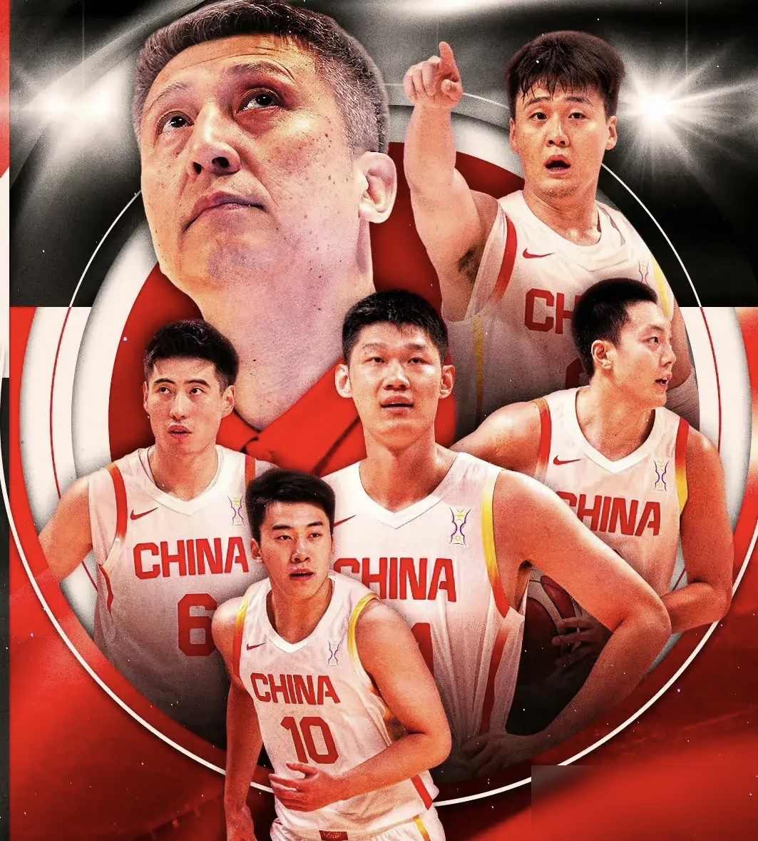 中国队的队, net, 就是全队手