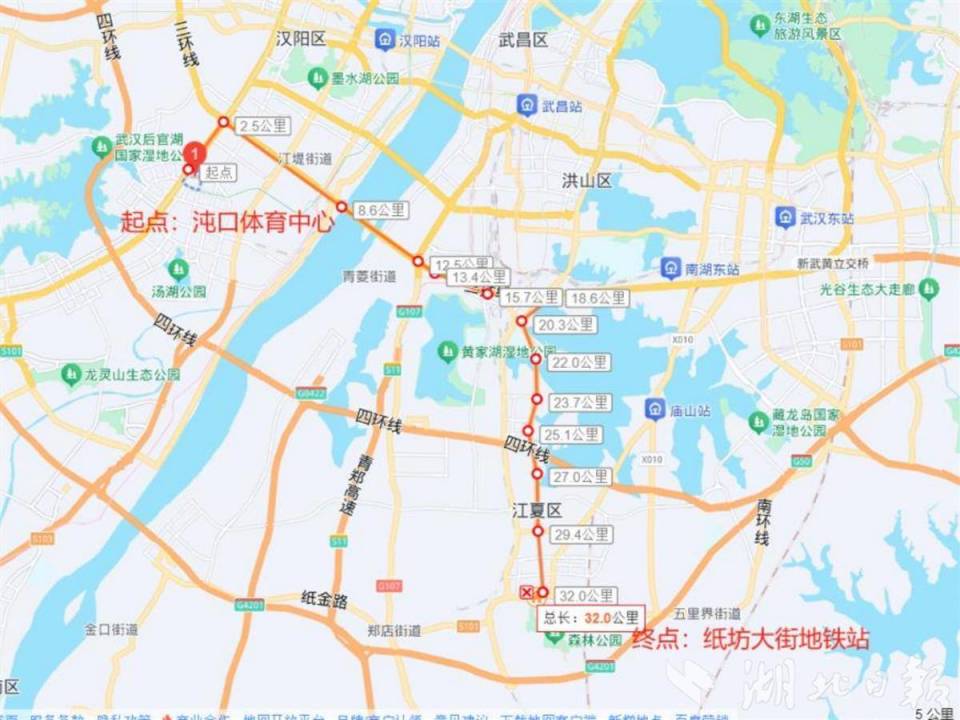 一站式, 得折腾好久, 家塝