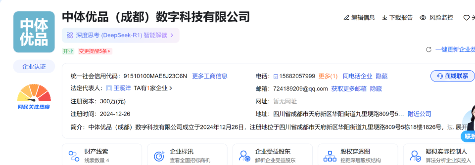 xkYoY, img, KTAAA xkYoY, img, KTAAA