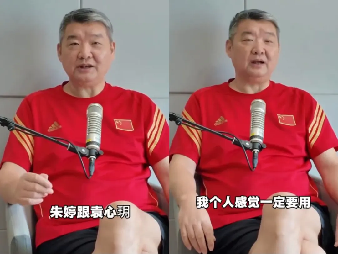 打替补, 排主帅赵勇, src