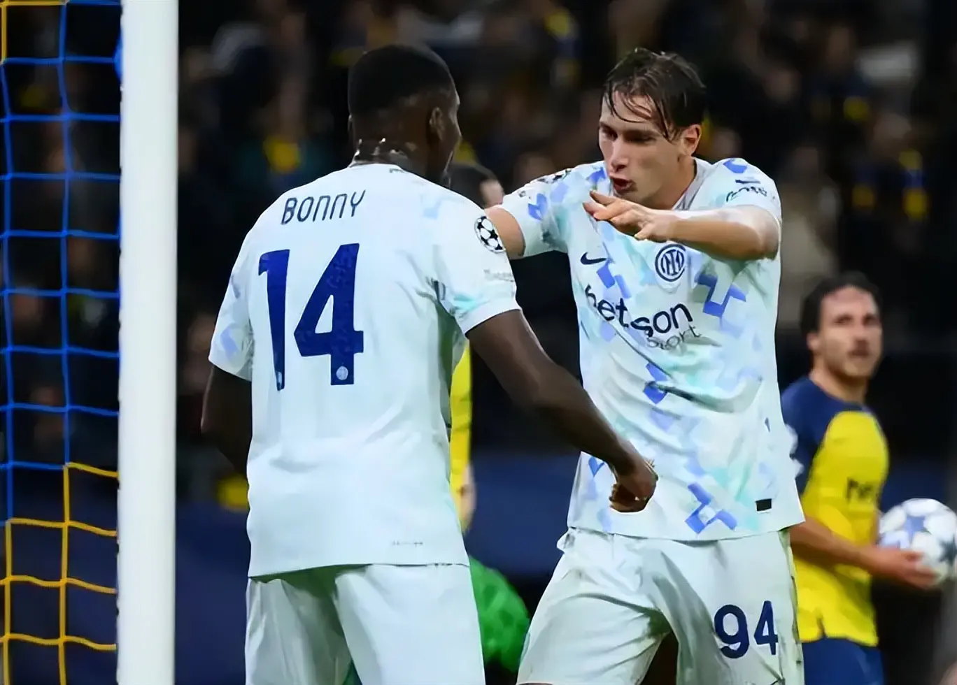 更激活了球, 他们的想法 更激活了球, 他们的想法